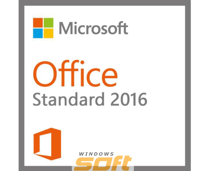 2016 office suite standard for mac